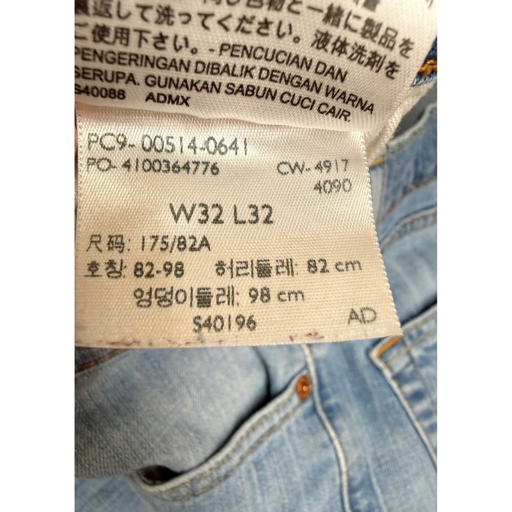 Levis‎ 514 Straight Fit Light Wash Blue Denim Jeans Mens 32x32 - Picture 4 of 7